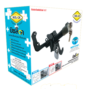 ล็อครถยนต์ ล็อคเทค visitlock by locktech  วิสิฐล็อคล็อคเบรคล็อคคันเร่ง กล่องสีฟ้า